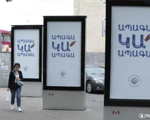 Նախընտրական քարոզարշաւը պիտի մեկնարկի 7 Յունիսին, պիտի տեւէ մինչեւ 18 Յունիս