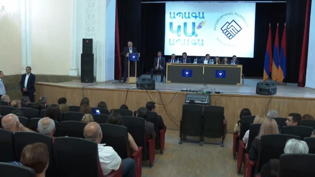 Հանդիպում վանաձորցիների հետ