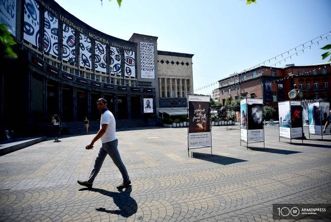«Ոսկէ ծիրան» շարժանկարի 2021-ի փառատօնը՝ Հոկտեմբերին