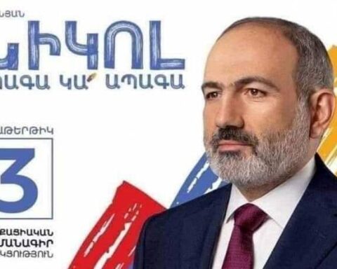ՀՀ վարչապետի թեկնածու Նիկոլ Փաշինեանի ուղերձը