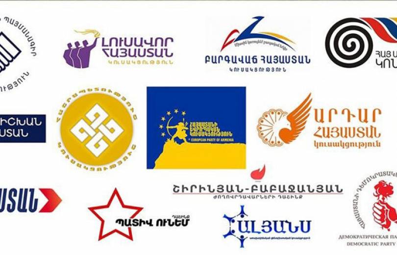 Այսօր քարոզարշաւի վերջին օրն է. վաղը քաղաքական ուժերը պէտք է լռութիւն պահպանեն