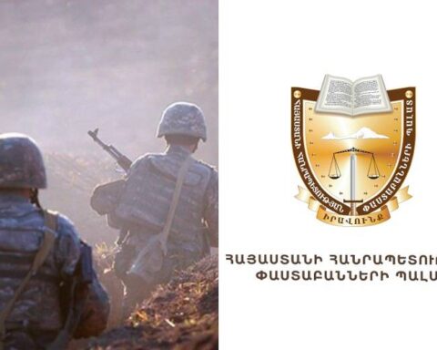 Փաստաբաններու պալատը կը նախաձեռնէ Ատրպէյճանի մէջ գտնուող հայ ռազմագերիներուն իրաւաբանական օգնութիւն տրամադրելու գործընթաց