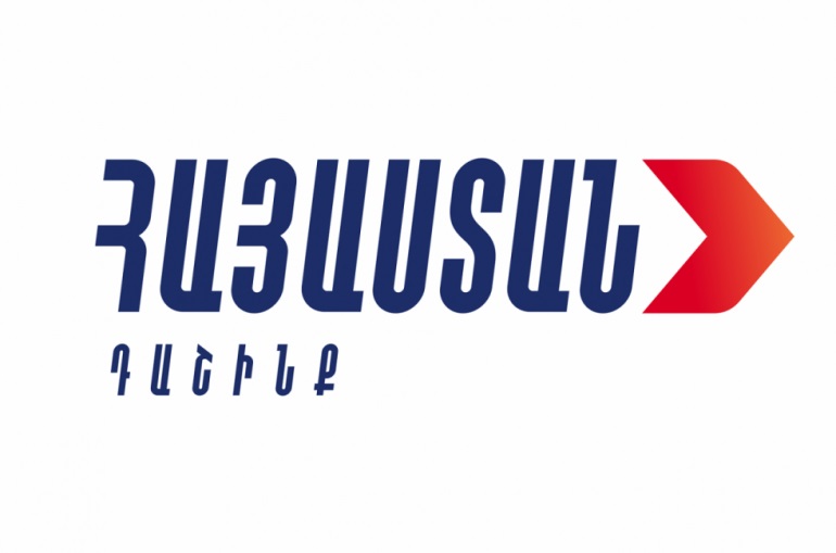 Ընտրութիւններու հրապարակուած արդիւնքները խիստ վիճայարոյց են եւ վստահութիւն չեն ներշնչեր. քանի դեռ փարատուած չեն կասկածները, պիտի չընդունինք արդիւնքները. «Հայաստան» դաշինք