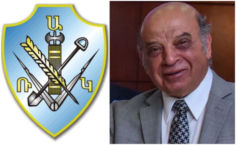 Ընկ. Արա Ահարոնեանի անտիպ հատորին առթիւ. Հաղորդագրութիւն ՌԱԿ Արեւմտեան ԱՄՆ-ի Շրջ. Վարչութեան