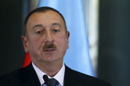«Սա անարդար է»․ Ալիեւը նեղսրտած է ԵՄ-ի՝ Հայաստանին յատկացուելիք 2․6 միլիառ եւրօ աջակցութեան պատճառով
