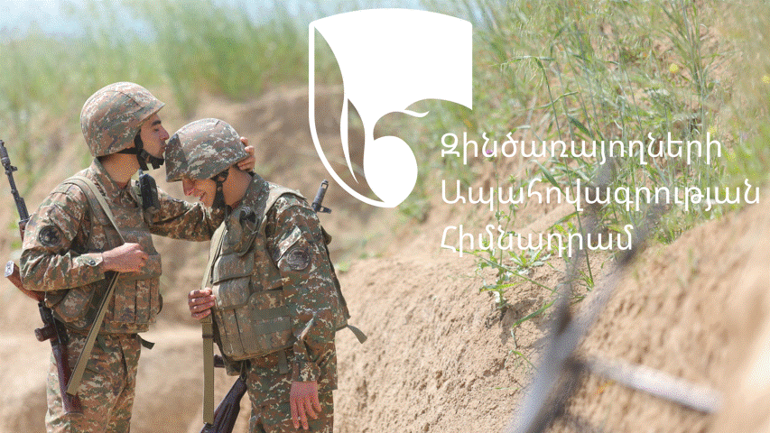 Զոհուած եւս 153 հերոս զինծառայողներու ընտանիքներ հատուցում ստացած են