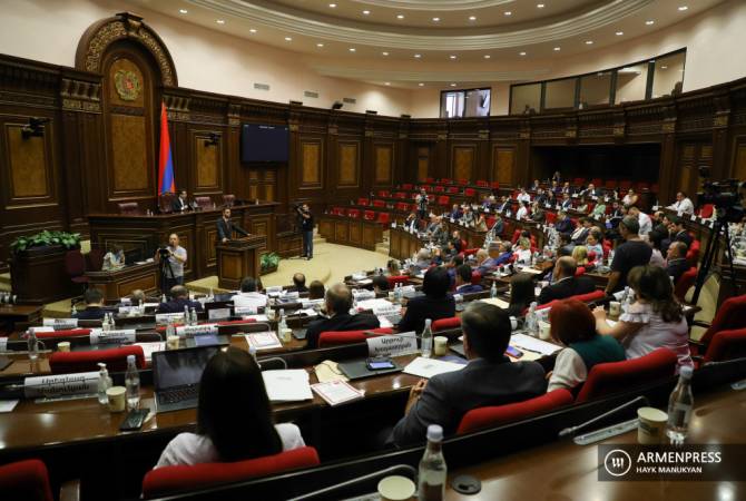 Ազգային ժողովը ընտրեց 12 մշտական յանձնաժողովներու նախագահները