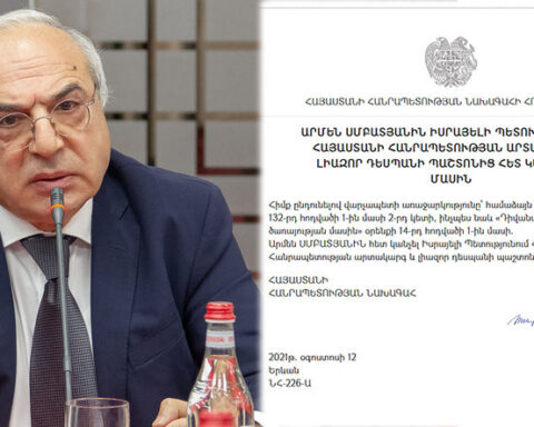 Արմէն Սմբատեանն այլեւս Իսրայէլի մէջ ՀՀ դեսպան չէ
