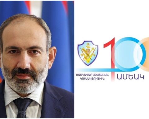 ՌԱԿ-ի Շնորհաւորագիրը՝ ՀՀ Վարչապետ Նիկոլ Փաշինեանին