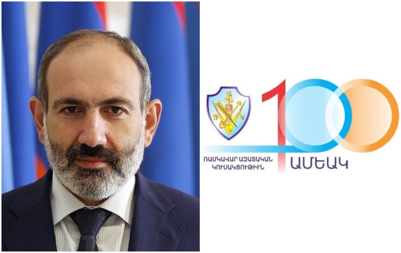 ՌԱԿ-ի Շնորհաւորագիրը՝ ՀՀ Վարչապետ Նիկոլ Փաշինեանին