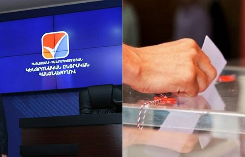 Ինչպէս բաշխուած են մանտաթները 6 համայնքներու աւագանիներու մէջ. ԿԸՅ-ը հրապարակած է ամբողջական ցանկը