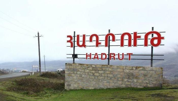 Հատրութի հայկական գերեզմանները կ՚ոչնչացուին