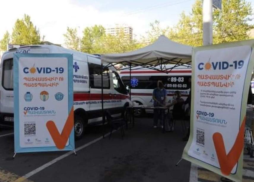 Հայաստանի մէջ Covid-ի դէմ պատուաստանիւթի առաջին դեղաչափը ստացած է չափահաս բնակչութեան մօտ 30 տոկոսը