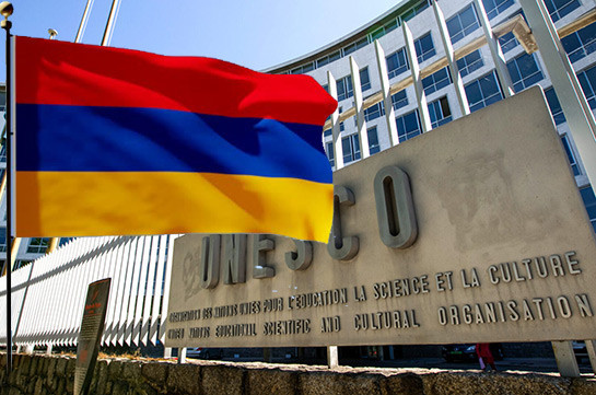 Հայաստանը ընտրուեցաւ ԵՈՒՆԵՍՔՕ-ի Գործադիր Խորհուրդի անդամ