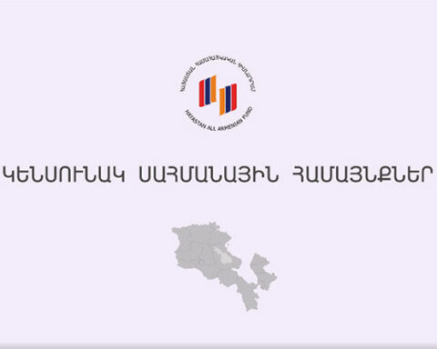 25 Նոյեմբերին տեղի պիտի ունենայ ամենամեայ 24-րդ Հեռուստամարաթօնը