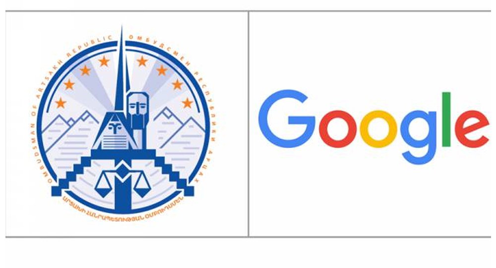 ՄԻՊ-ը նամակ յղած է Google-ին՝ յորդորելով զերծ մնալ թուային քարտէզներէն Արցախի հայկական տեղանունները հեռացնելէ