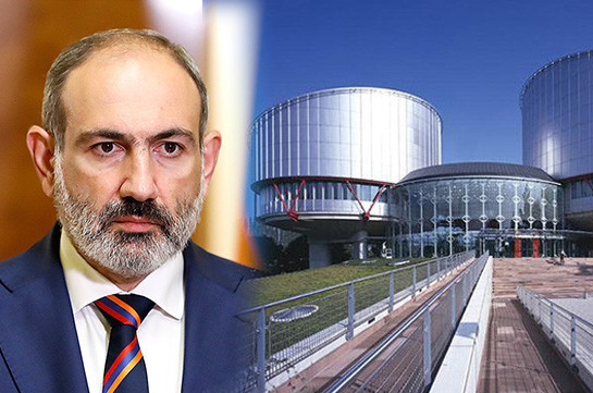 ՄԻԵԴ-ը ճանչցած Է 2008-ի ընտրութիւններէն ետք Փաշինեանի իրաւունքներու խախտումը