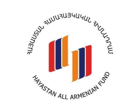 «Հայաստան» համահայկական հիմնադրամը 30 տարեկան է