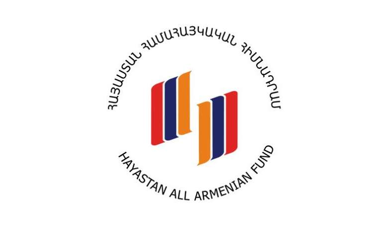 «Հայաստան» համահայկական հիմնադրամը 30 տարեկան է