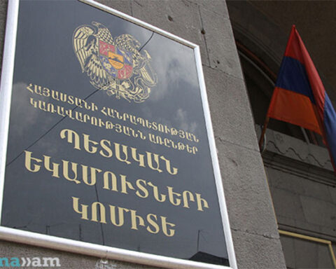 Պետական պիւտճէ վերականգնուած է աննախադէպ` շուրջ 15 միլիառ ՀՀ դրամ գումար. ՊԵԿ