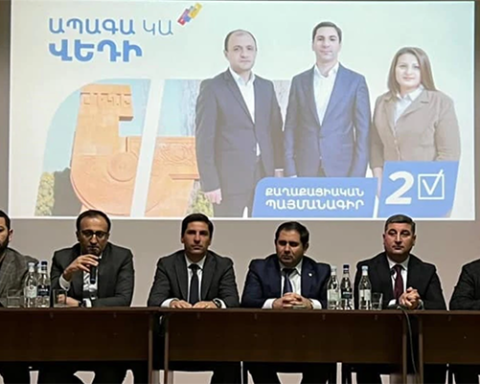 Արարատի մարզի Վետի համայնքին աւագանիի ընտրութիւններուն նախնական արդիւնքներով` 56.2 տոկոսով յաղթած է «Քաղաքացիական Պայմանագիր»ը