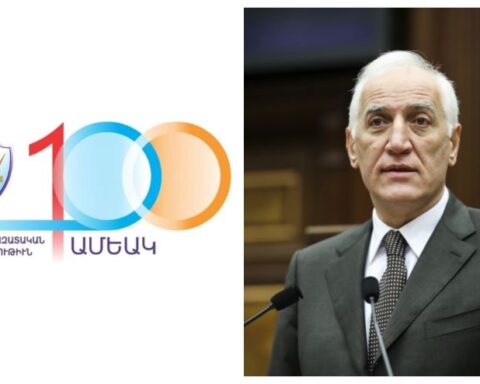 Ռ.Ա.Կ.ի Շնորհաւորագիրը՝ ՀՀ նորընտիր նախագահ Վահագն Խաչատուրեանին