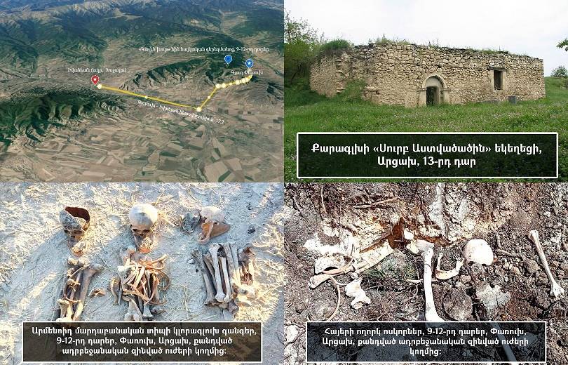 Փառուխի եւ Քարագլուխի մէջ Ատրպէյճան կ՚ոչնչացնէ հայկական մշակութային ժառանգութիւնը