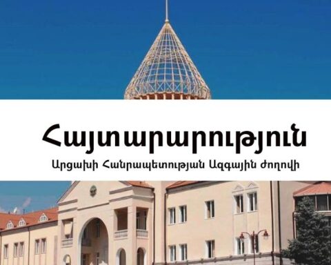 Արցախի ԱԺ-ն կոչ կ'ընէ համահայկական մակարդակով ազգային համախմբում ձեւաւորելու