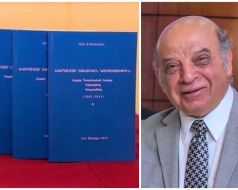 Արա Ահարոնեանի «Ռամկավար Ազատական Կուսակցութիւն» հատորի շնորհանդէսը եւ հեղինակին նուիրուած յուշ երեկոյ