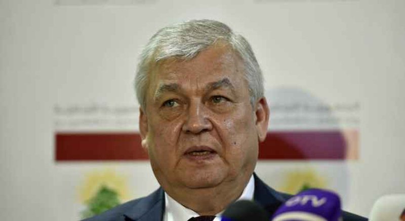 «Մոսկուան Պատրաստ Է Ասատի Եւ Էրտողանի Հանդիպումին Հարթակ Տրամադրելու».  Լաւրենթեւ