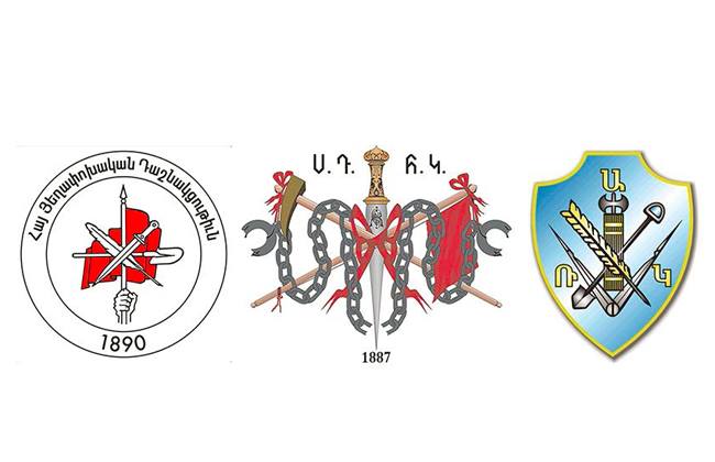 Ի Զօրակցութիւն Արցախի. ՍԴՀԿ - ՌԱԿ - ՀՅԴ Միջկուսակցական Հանդիպում