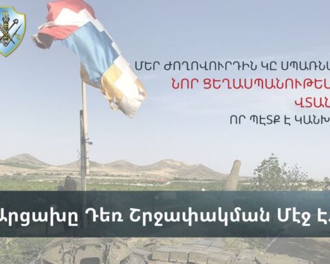 Մեր Ժողովուրդին Կը Սպառնայ Նոր Ցեղասպանութեան Վտանգ, Որ Պէտք Է Կանխել