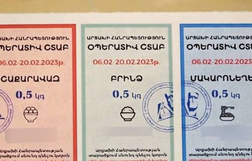 Արցախի մէջ 20 յունուարէն սննդամթերքի որոշ տեսակներ պիտի վաճառուին միայն կտրոնով