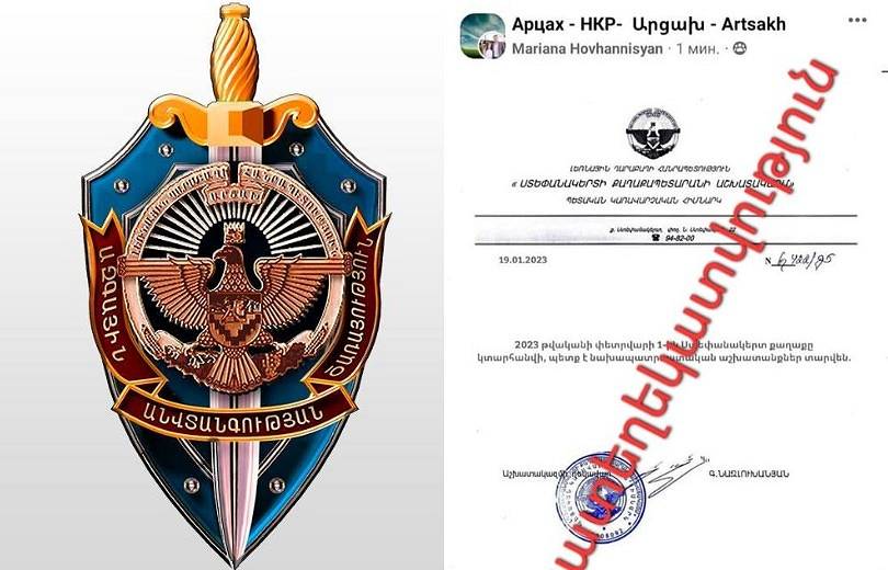 Ատրպէյճանական յատուկ ծառայութիւնները Ստեփանակերտի բնակիչները տարհանելու վերաբերեալ կեղծ փաստաթուղթեր կը տարածեն. ԱՀ ԱԱԾ