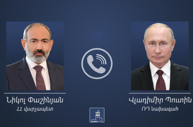 Փաշինեան հեռախօսազրոյց ունեցած է Վլատիմիր Փութինի հետ