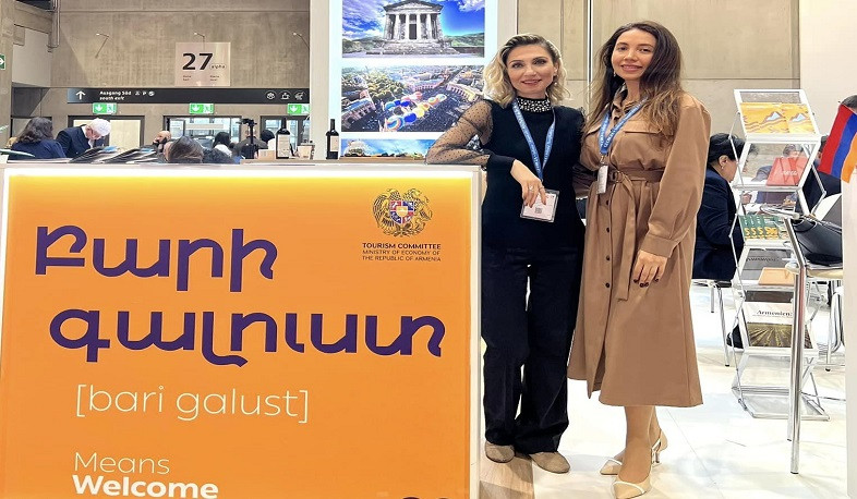 Հայաստանը Պերլինի մէջ կը մասնակցի ամենամեծ զբօսաշրջային ցուցահանդէսին