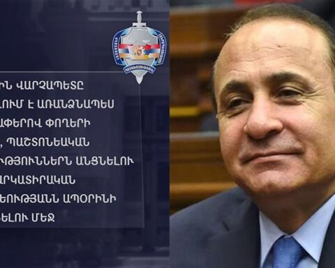 Յովիկ Աբրահամեան կը մեղադրուի փողերու լուացման, ձեռնարկատիրական գործունէութեան ապօրինի մասնակցելու մէջ