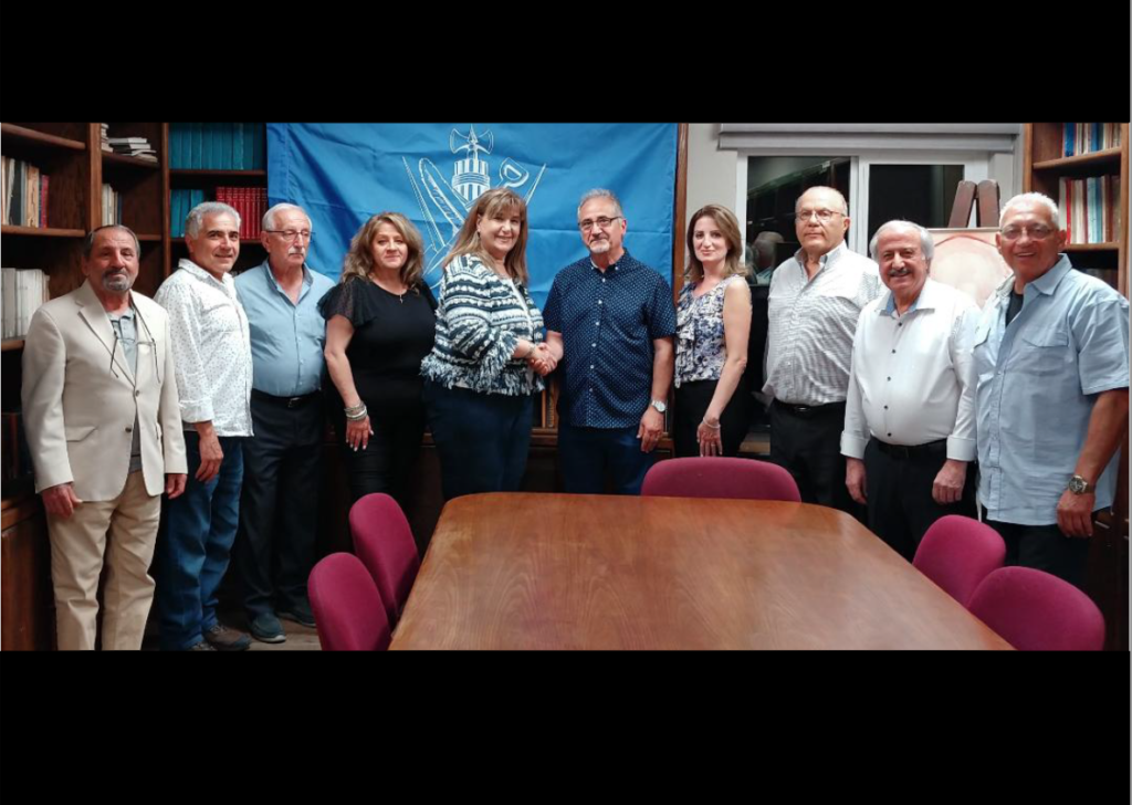 ՌԱԿ ԱՐԵՒՄՏԵԱՆ ԱՄԵՐԻԿԱՅԻ ՇՐՋԱՆԱՅԻՆ ՎԱՐՉՈՒԹԵԱՆ ՆՈՐ ԿԱԶՄԸ